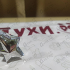 Парфюм Thierry Mugler Angel