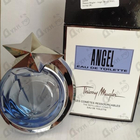 Отзывы Thierry Mugler Angel
