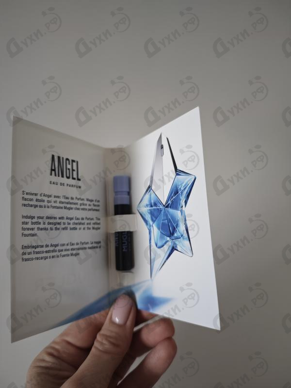 Купить Thierry Mugler Angel