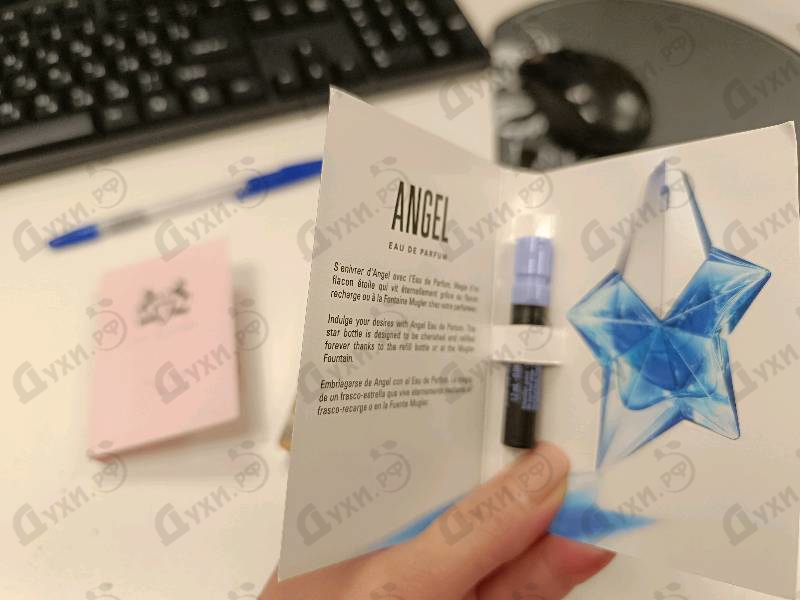 Парфюмерия Angel от Thierry Mugler