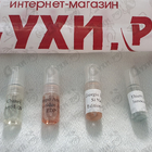 Отзыв Thierry Mugler Innocent