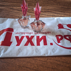 Отзывы Thierry Mugler Angel La Rose