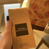 Духи Black Orchid от Tom Ford Отзыв Tom Ford Black Orchid
