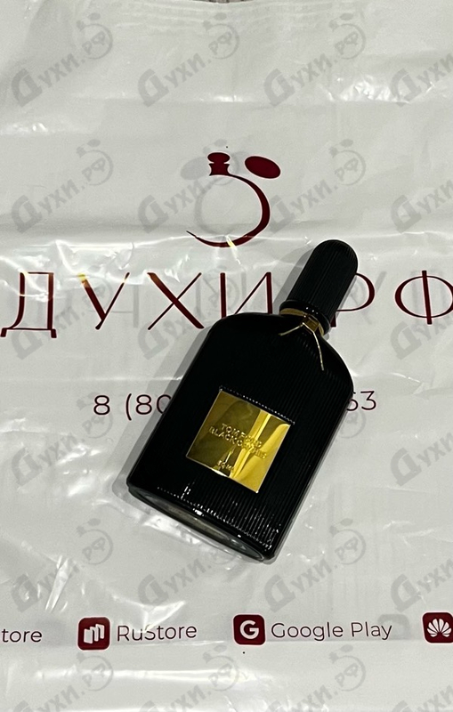 Парфюмерия Tom Ford Black Orchid