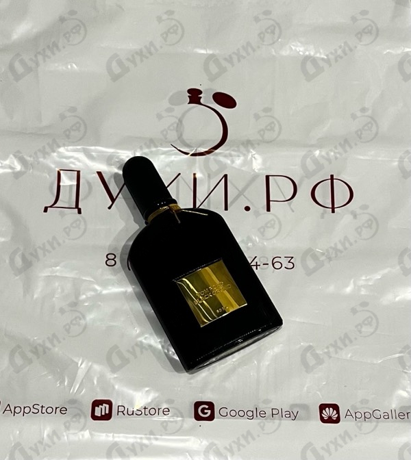 Купить Black Orchid от Tom Ford