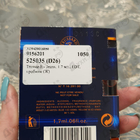 Духи Jeans от Trussardi