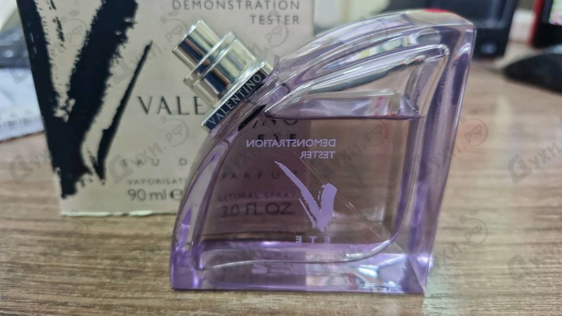 Парфюмерия Valentino V Ete