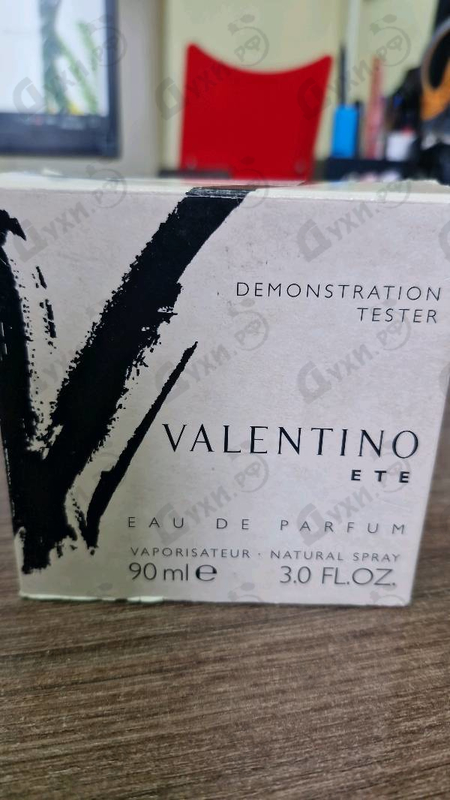 Духи V Ete от Valentino
