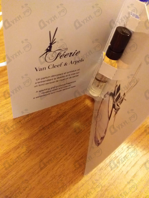 Купить Feerie от Van Cleef & Arpels Купить Van Cleef & Arpels Feerie