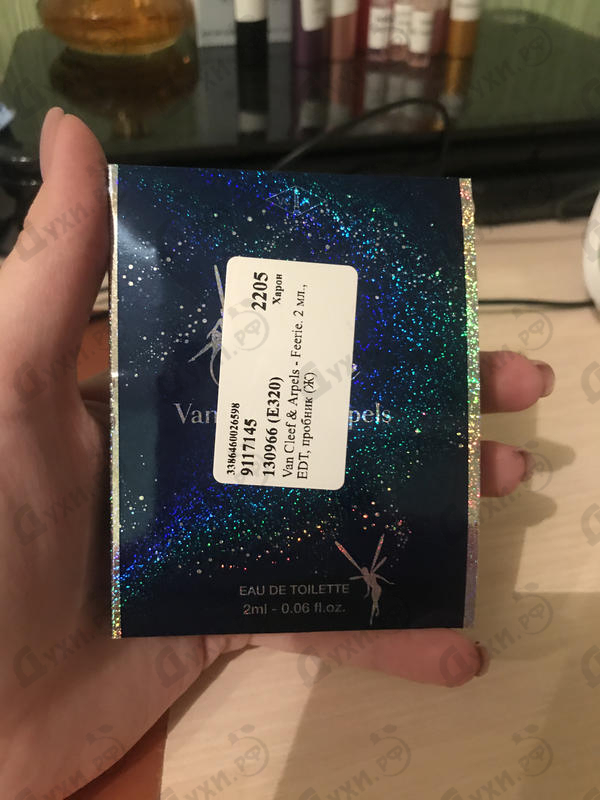 Парфюмерия Feerie от Van Cleef & Arpels Купить Van Cleef & Arpels Feerie