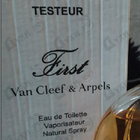 Духи First от Van Cleef & Arpels