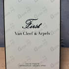 Духи First от Van Cleef & Arpels
