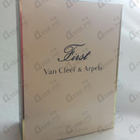 Парфюм Van Cleef & Arpels First
