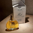 Парфюм Van Cleef & Arpels First