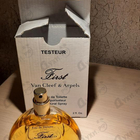 Отзывы Van Cleef & Arpels First