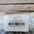 Духи First от Van Cleef & Arpels