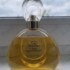 Духи First от Van Cleef & Arpels