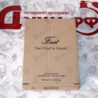 Отзыв Van Cleef & Arpels First