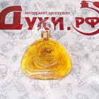 Духи First от Van Cleef & Arpels