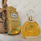 Отзыв Van Cleef & Arpels First