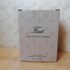 Духи First от Van Cleef & Arpels