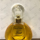 Духи First от Van Cleef & Arpels