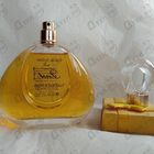 Парфюм Van Cleef & Arpels First