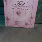 Отзывы Van Cleef & Arpels First Love