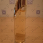 Отзывы Van Cleef & Arpels Murmure