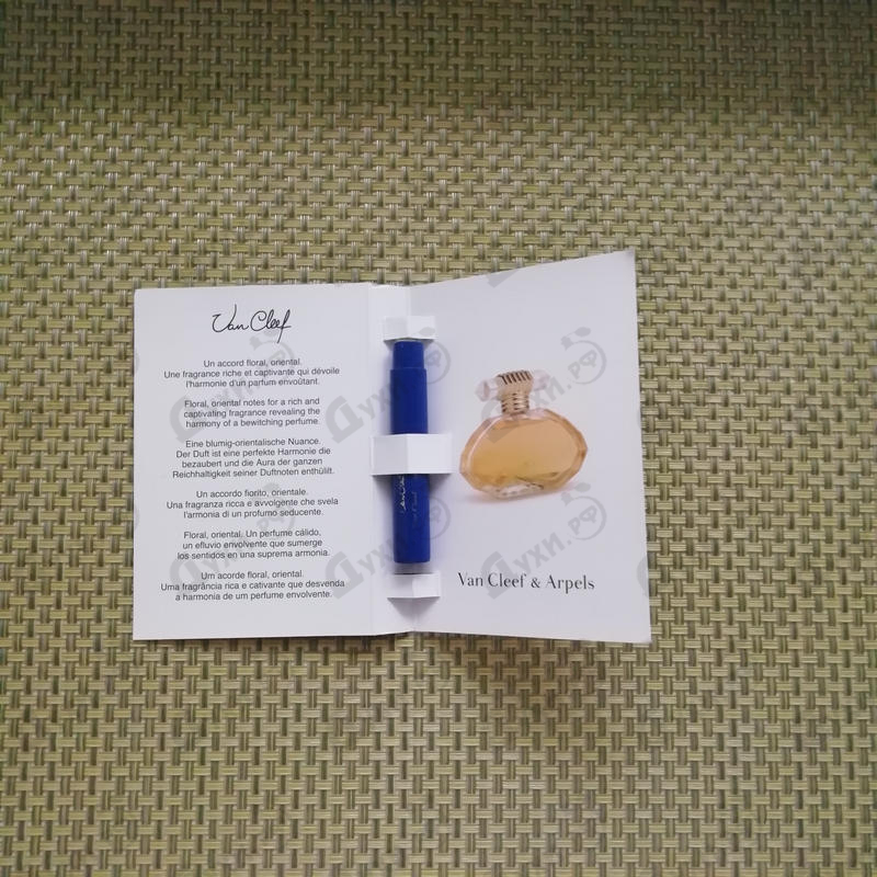 Духи Van Cleef & Arpels Van Cleef Духи Van Cleef от Van Cleef & Arpels