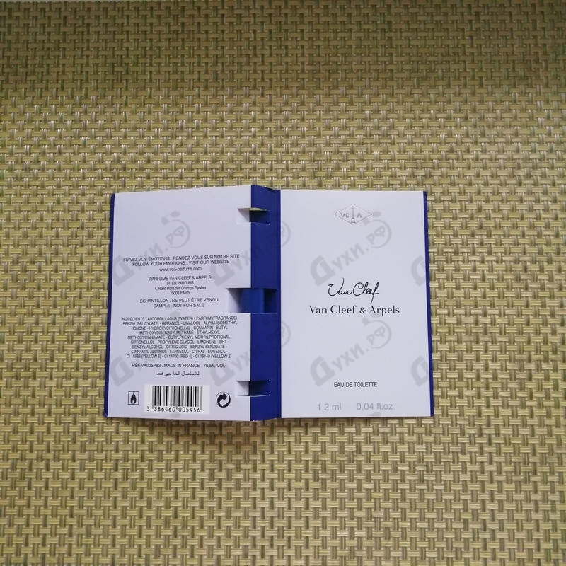 Купить Van Cleef от Van Cleef & Arpels Купить Van Cleef & Arpels Van Cleef