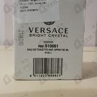 Духи Bright Crystal от Versace