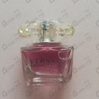 Отзыв Versace Bright Crystal