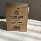 Отзыв Versace Bright Crystal