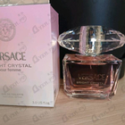Отзывы Versace Bright Crystal