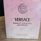 Духи Bright Crystal от Versace