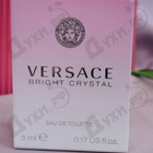 Отзыв Versace Bright Crystal