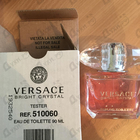 Отзыв Versace Bright Crystal