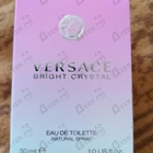 Духи Bright Crystal от Versace