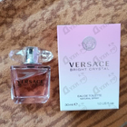 Отзыв Versace Bright Crystal