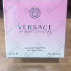 Отзыв Versace Bright Crystal