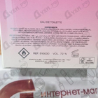 Отзыв Versace Bright Crystal