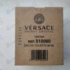 Духи Bright Crystal от Versace