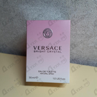 Духи Bright Crystal от Versace