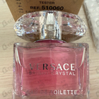 Парфюм Versace Bright Crystal