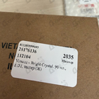 Парфюм Versace Bright Crystal