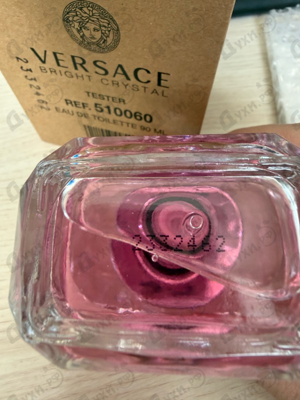 Отзывы Versace Bright Crystal
