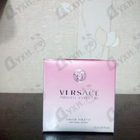 Отзыв Versace Bright Crystal