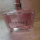 Отзывы Versace Bright Crystal