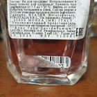 Духи Bright Crystal от Versace